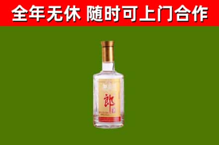 清城回收郎酒